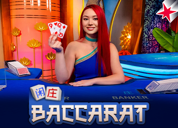 Live Baccarat 1